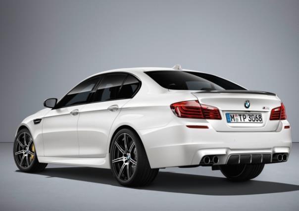 BMW M5 Competition Edition